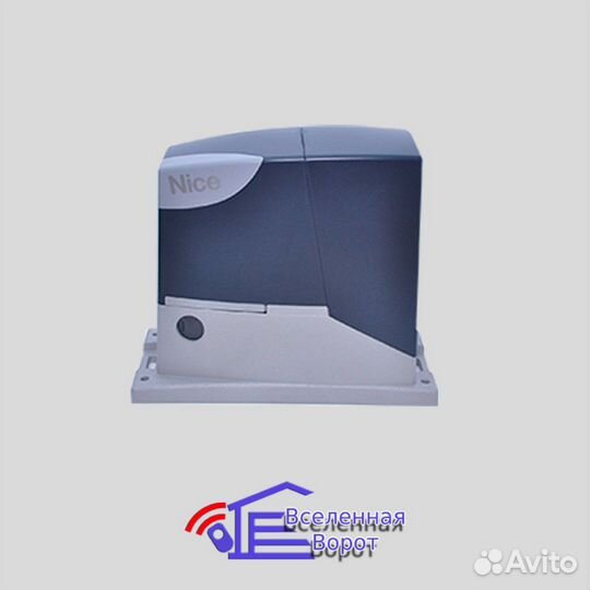 Автоматика для откатных ворот Nice RD400KCE