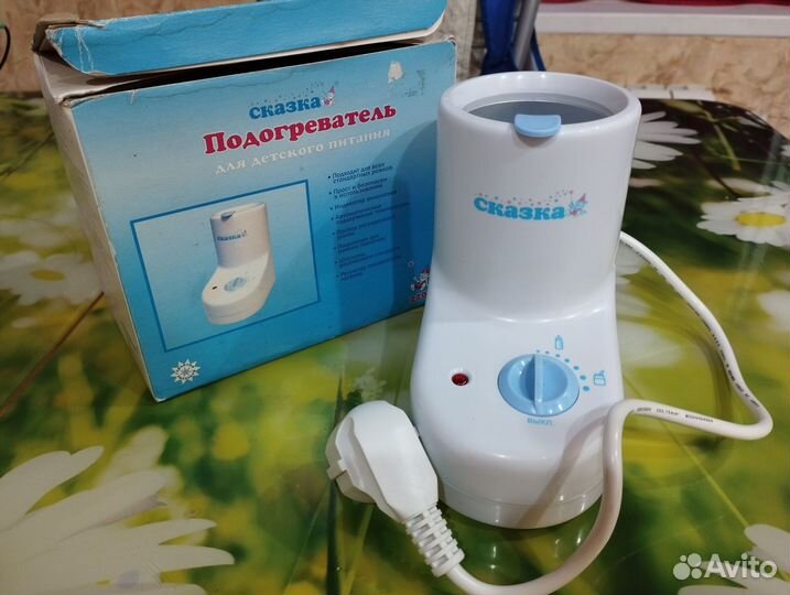 Подогревать для детского питания 
