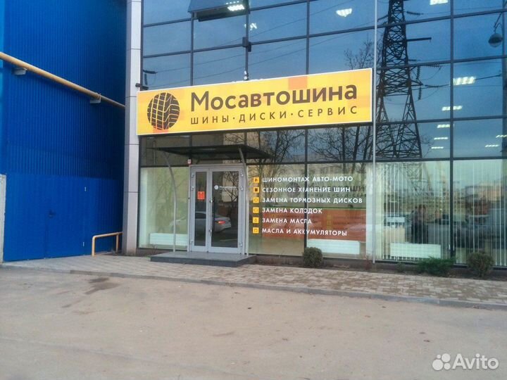 Westlake All Season Z-401 205/55 R16 94V