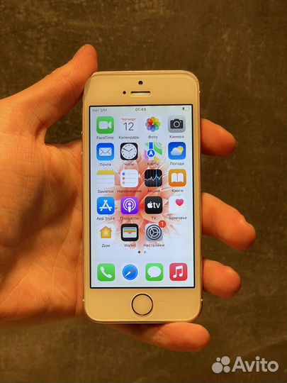 iPhone SE, 32 ГБ