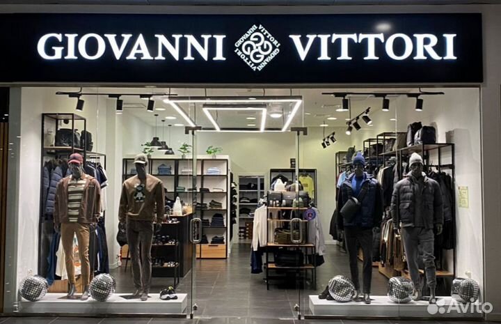 Продавец консультант в магазин мужской одежды