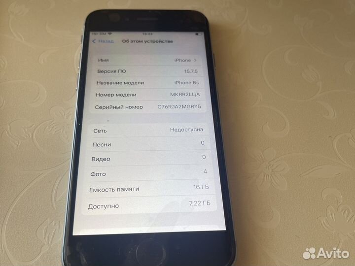 iPhone 6s 64gb