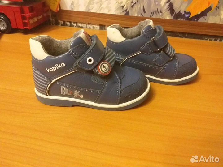 Полуботинки