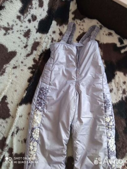 Зимний костюм