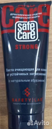 Крем, скраб для рук