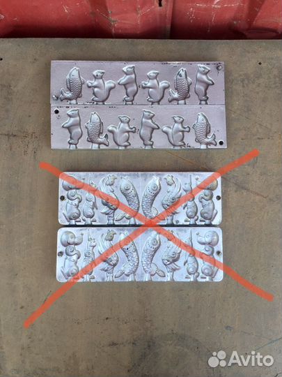 Формы для леденцов СССР