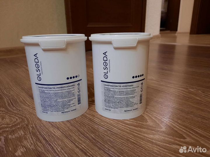 Сахарная паста Elseda, 1600 гр