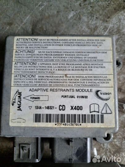 Блок управления подушек на Jaguar x-type
