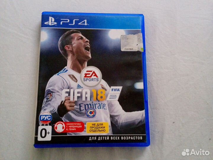 Игры для приставок ps4 диски