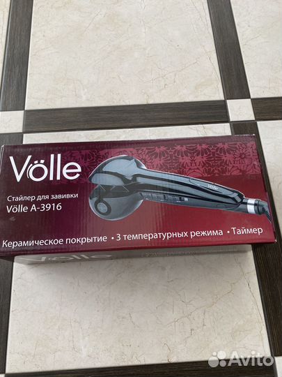 Стайлер для завивки волос