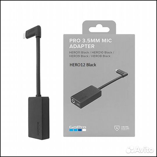 Микрофонный адаптер GoPro hero12 11 10 9 8 7 6 5