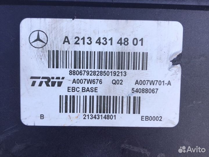 Блок ABS абс Mercedes Benz w213 s213 e213