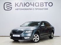 Skoda Octavia 1.8 AMT, 2014, 98 600 км, с пробегом, цена 1 340 000 руб.