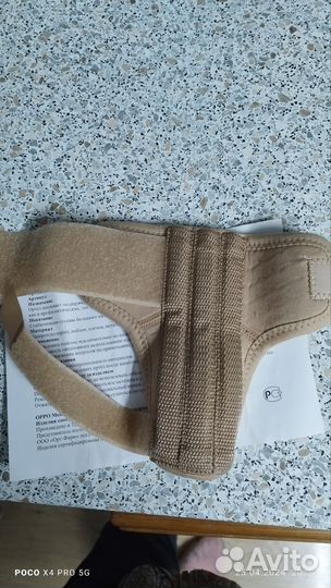 Ортез на большой палец кисти