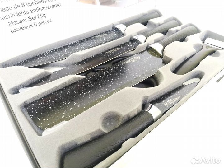 Набор кухонных ножей 6 предметов