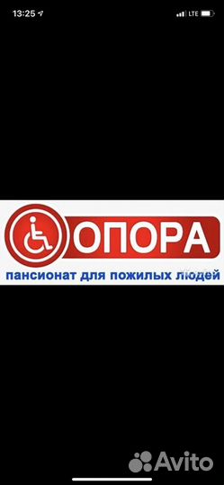 Администратор менеджер
