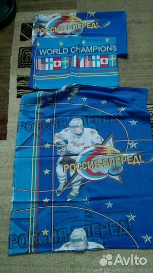 Детское постельное белье