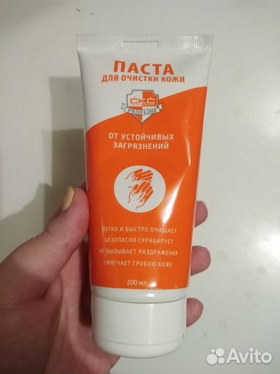 Паста для очищения кожи