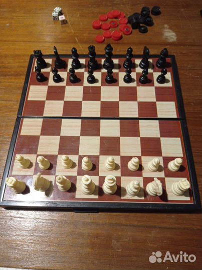 Шахматы, шашки, нарды магнитные, 3 в 1, дорожные