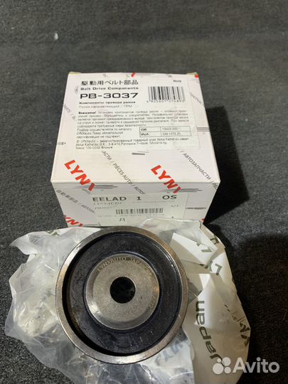 PB3037 Ролик ремня грм 1UZ