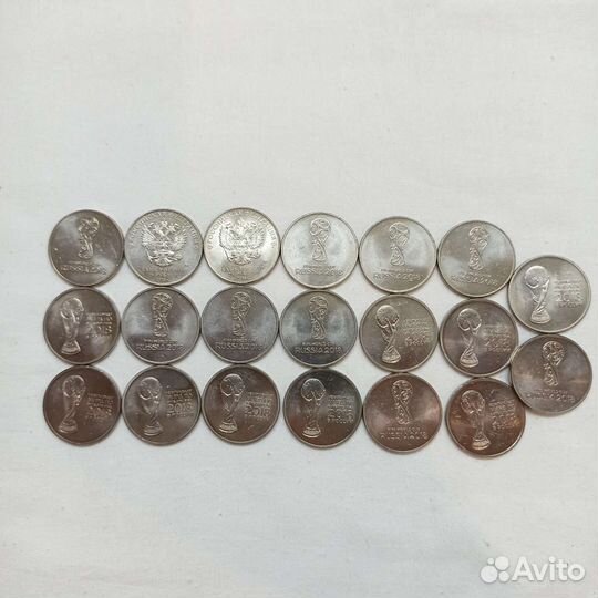 Монеты 25р. Чемпионат по футболу