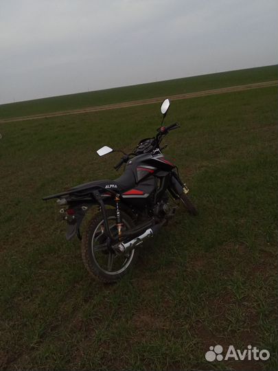 Альфа рс 12,125 кубов