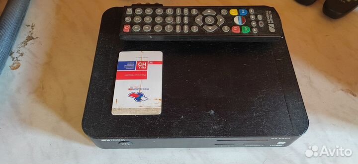 Комплект триколор тв