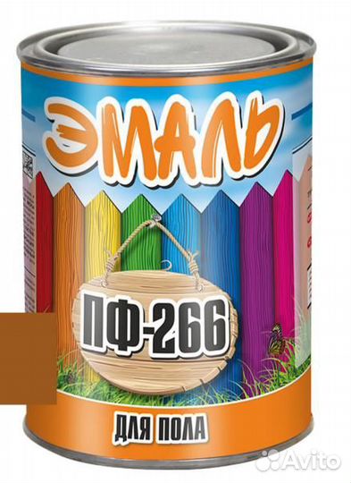 Эмаль для пола