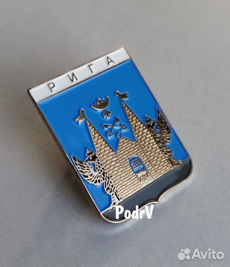 Герб города 