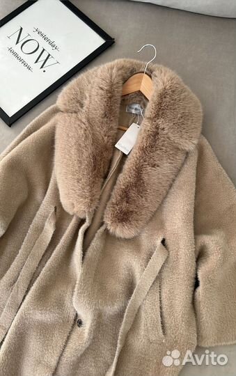 Кардиган пальто Max Mara