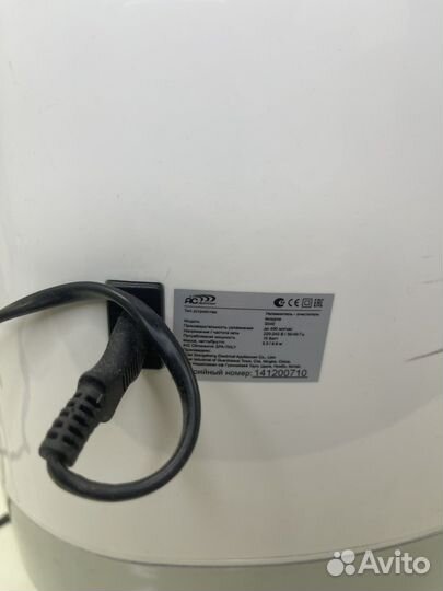 Увлажнитель воздуха airincom - S040