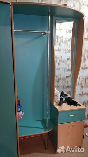 Холодильник