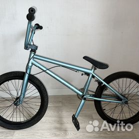 Haro 350 sale