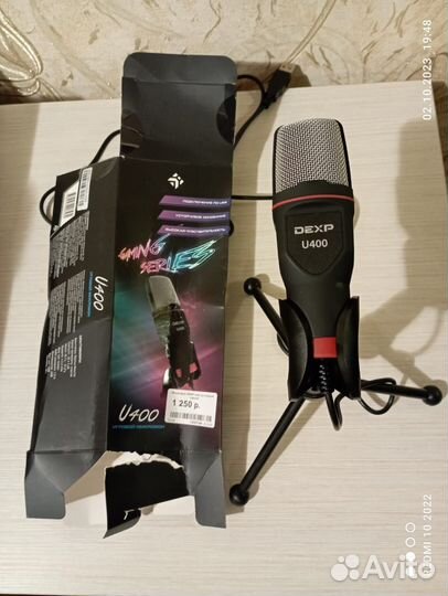 Настольный пк микрофон