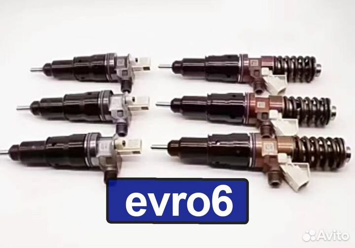 Форсунки Вольво евро 6