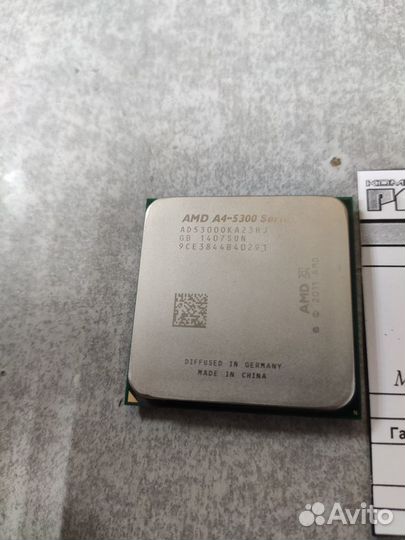 Процессор SFM2 AMD A4-5300 AD5300O