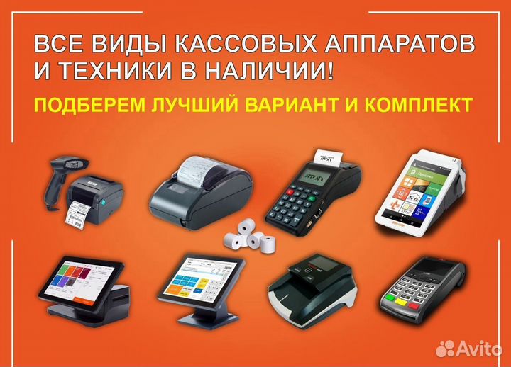 1С, Программа 1С