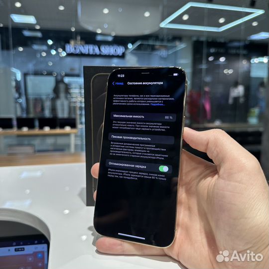 iPhone 12 Pro Max, 128 ГБ