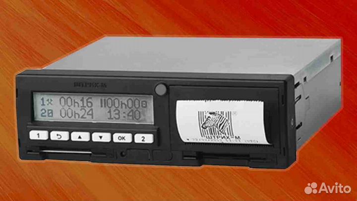 Тахограф Штрих с нкм (под гарантию).С калибровкой