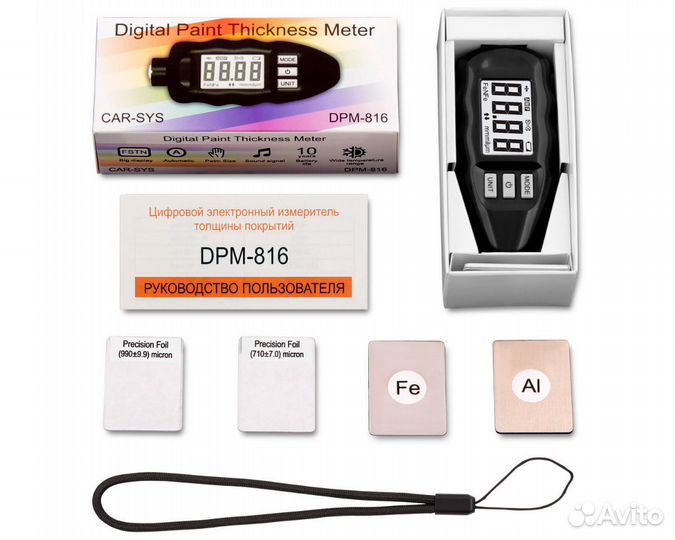 Толщиномер лкп CarSys 816Pro черный