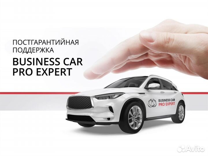 Volkswagen Multivan 2.0 AMT, 2017, 37 012 км