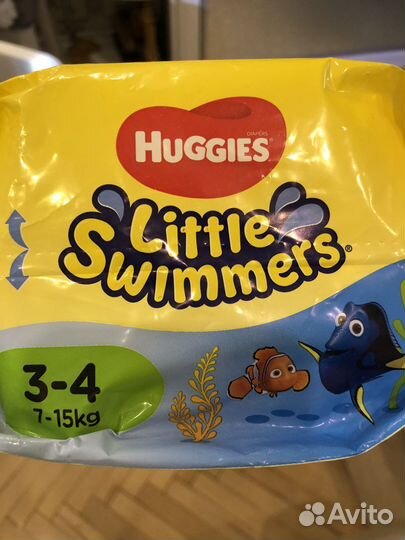 Подгузники для купания 7-14 кг