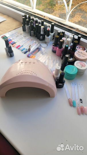 Набор для маникюра