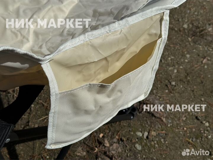 Кресло стул шезлонг походный складной турист