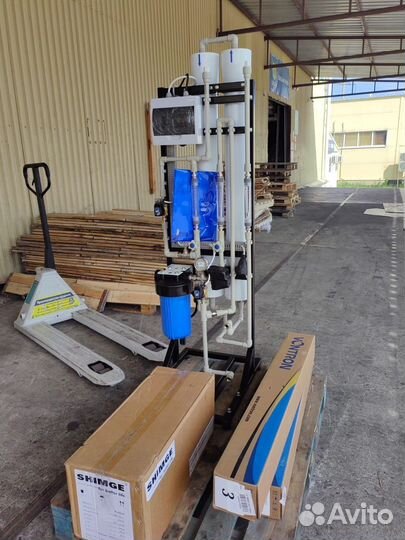 Осмос обратный