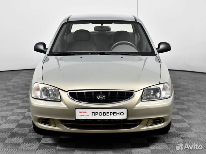 Hyundai Accent 1.5 МТ, 2008, 177 656 км