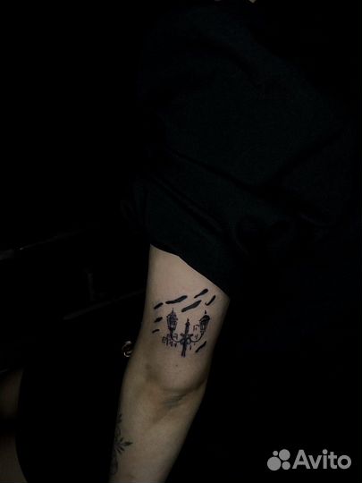 Tattoo