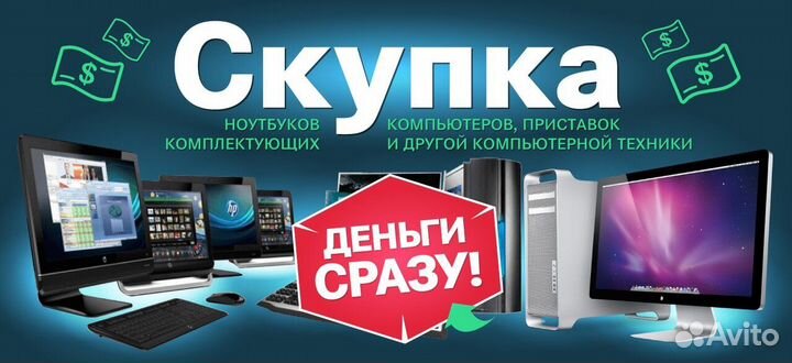 Планшет Alcatel 3T 8 9032X LTE