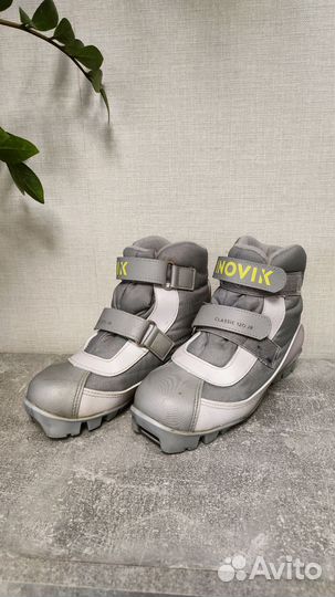 Лыжные ботинки