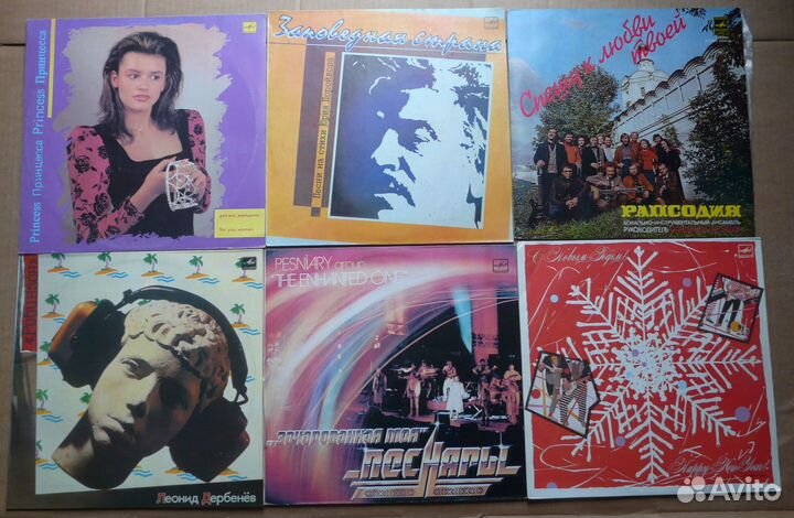 Диски виниловые